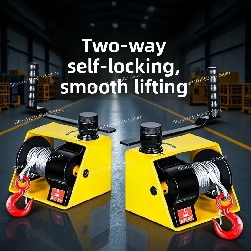 Turbo worm hand winch two-way self-locking heavy-duty hand winch 1 ton with brake manual hoist