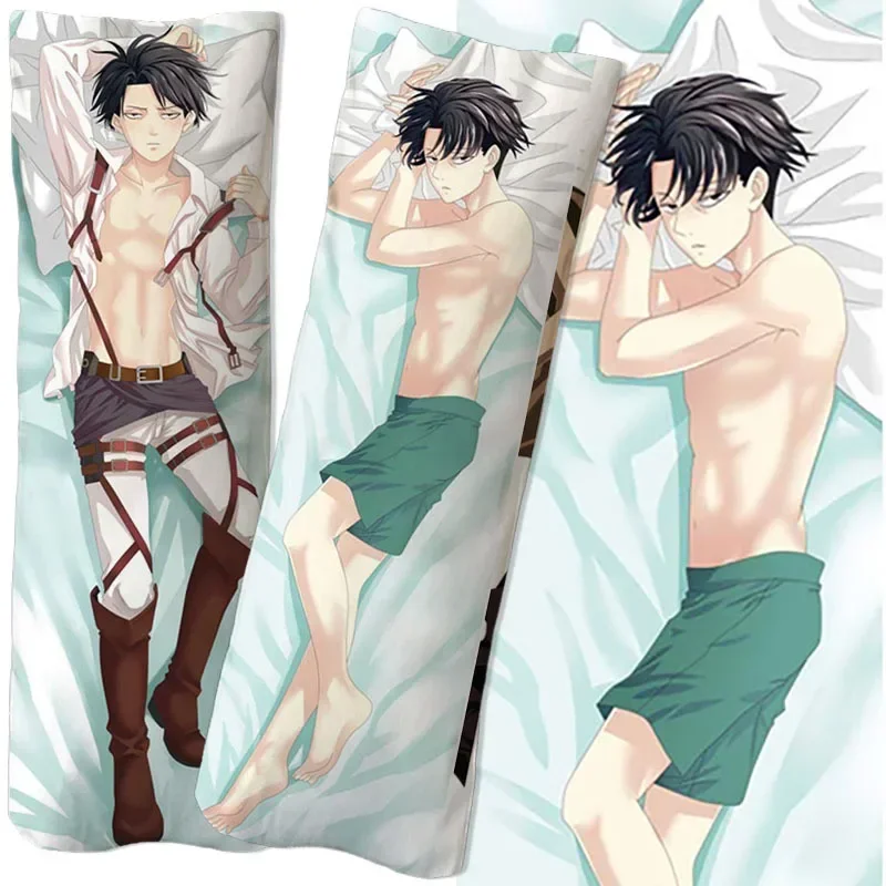 Anime Attack on Titan figure Equal body hug body pillow pillowcase double-sided 3D printing bedding DIY two-dimensional sexygift