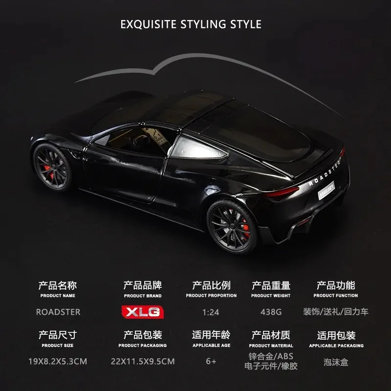 1:24 tesla r roadster alta simulação diecast liga de metal modelo carro som luz puxar para trás coleção crianças brinquedos presentes