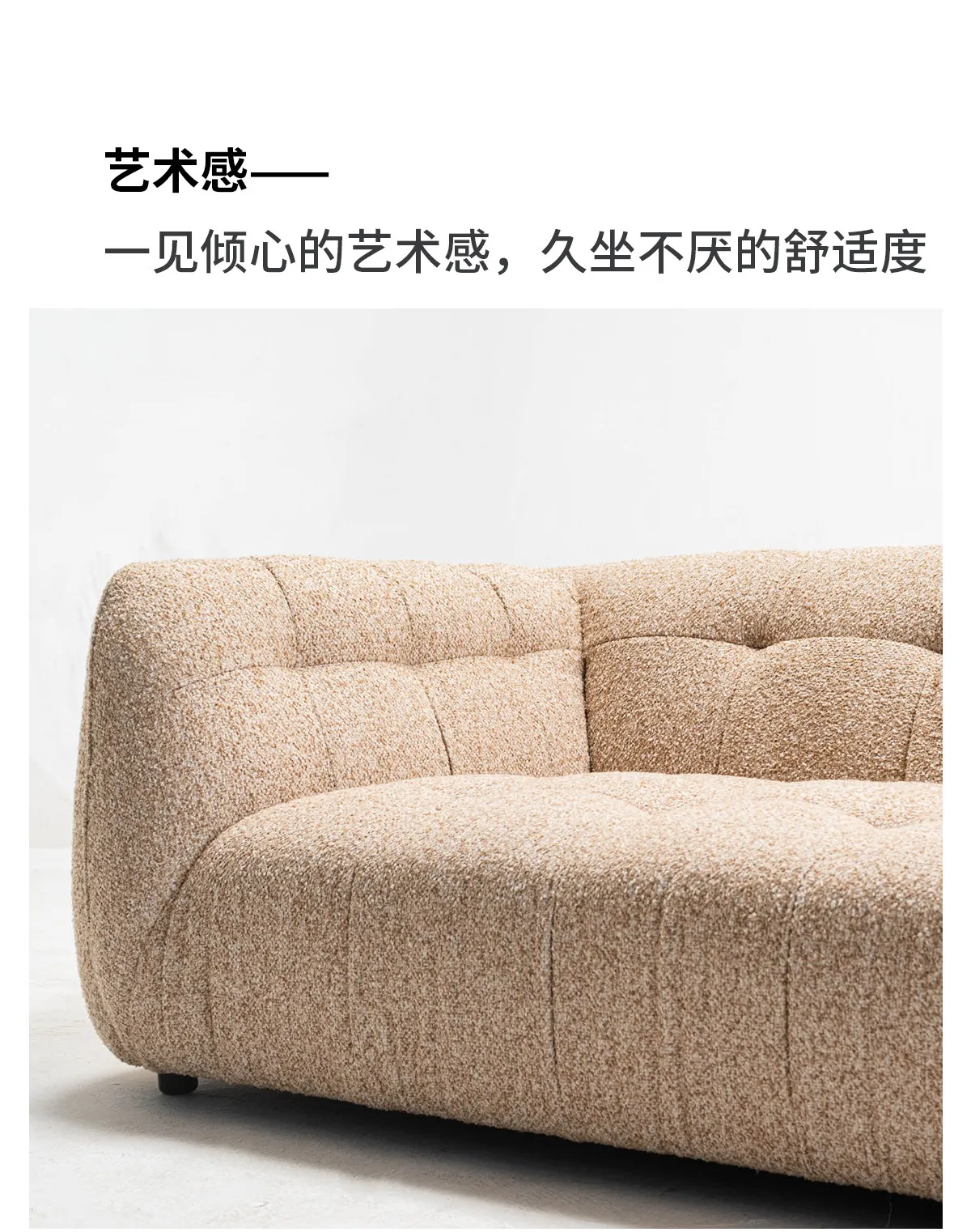 Retro fabric sofa cream style in-line three-seater living room small apartment