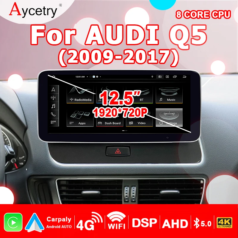 8GB+256GB Carplay Android 13 Auto Car Radio GPS Screen For Audi Q5 2009-2016 2din autoradio WIFI 4G LTE Google Multimedia player