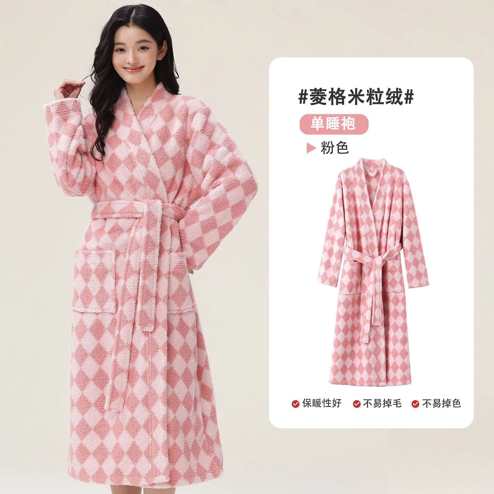 Female Autumn and Winter Warm Long Coral Velvet Thick Couple Bath Bathrobes Men Women Pajamas Shower Robe Bath Towels For Adults