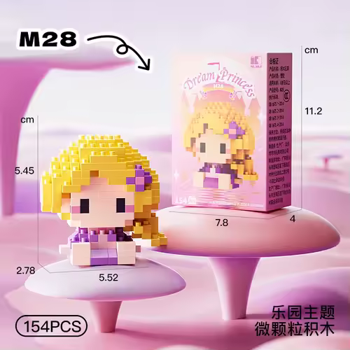 Disney Princess series Building Blocks Snow White Belle Animal Model Small Particles Assembled DIY Puzzle kids birthday gifts - Image 14
