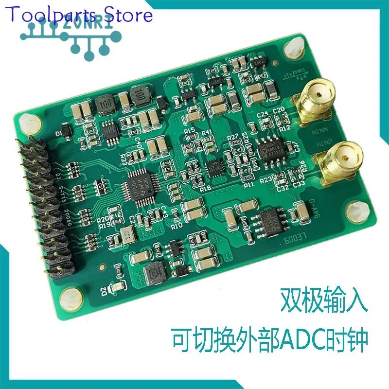 ADS127L01/24Bit 512ksps โมดูล ADC