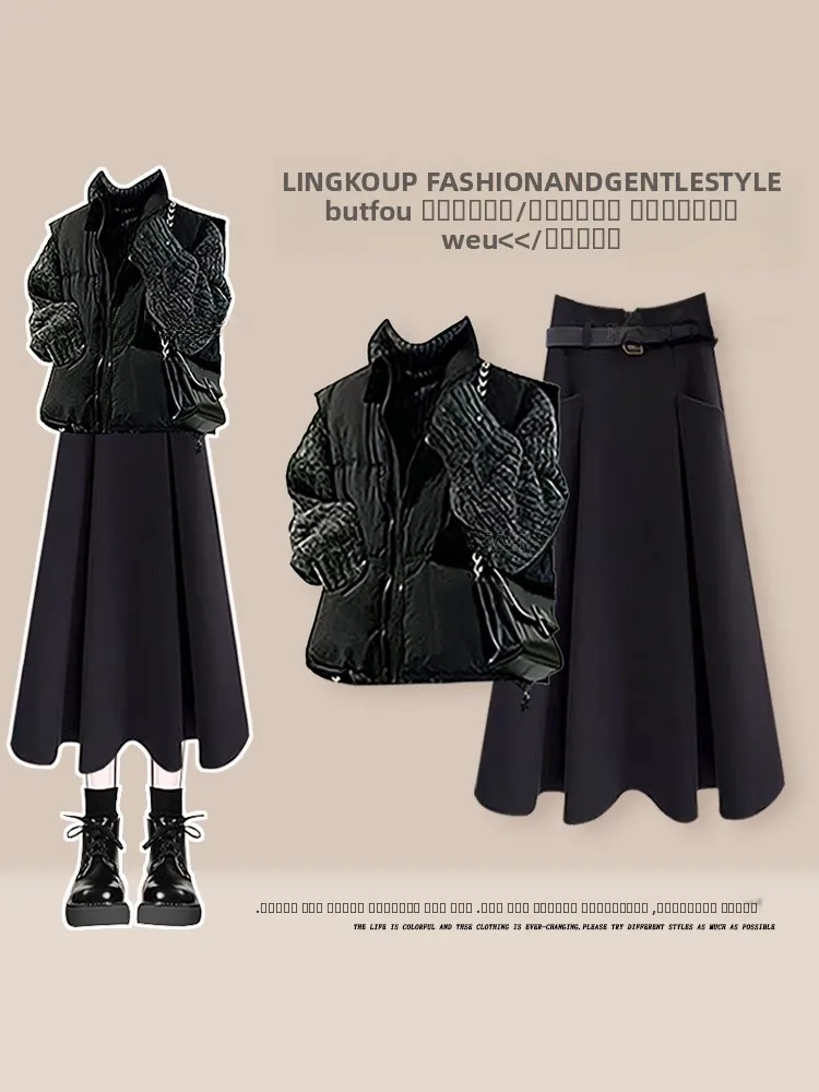 

Комплект из трех предметов: вязаный жилет для женщин больших размеров, корейская юбка миди и футболка. Осенне-зимний модный ансамбль с эффектом омоложения и стройности.