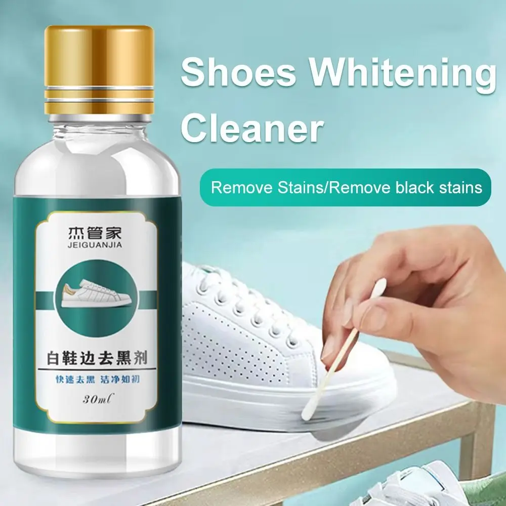 2*30ml New Effectively Quickly Remove Stains Cleaner Brightening Repair Cleaning Agent Shoes Whitening Cleaner