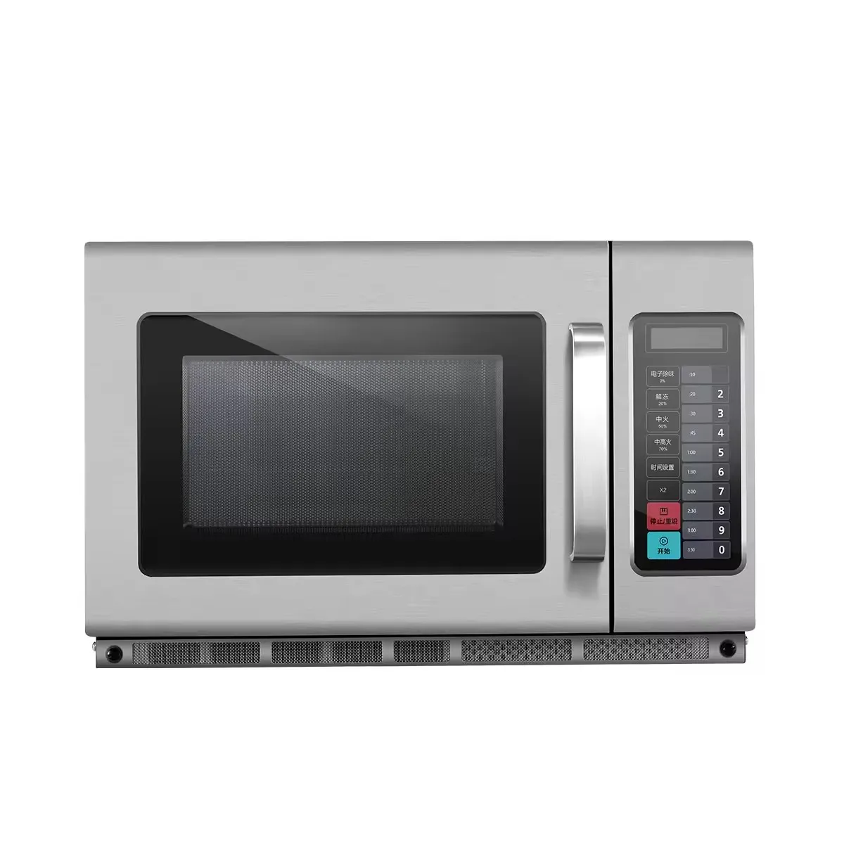 Wholesale Multifunction convection microwave oven transformer 20L built stainless steel in microwave oven