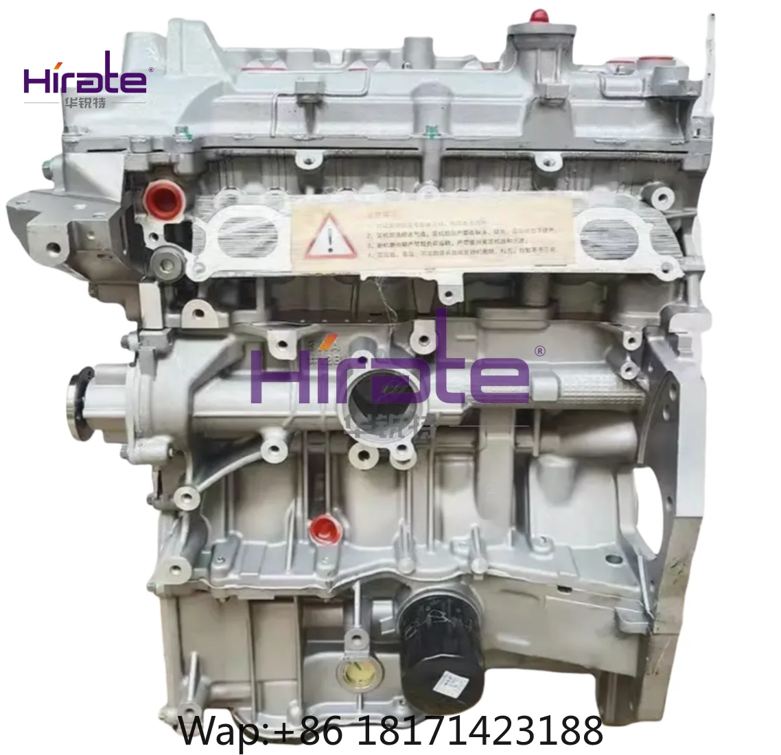 【Hot】HR15 Brand New Car Engine Assembly Wholesale Factory Price for Nissan