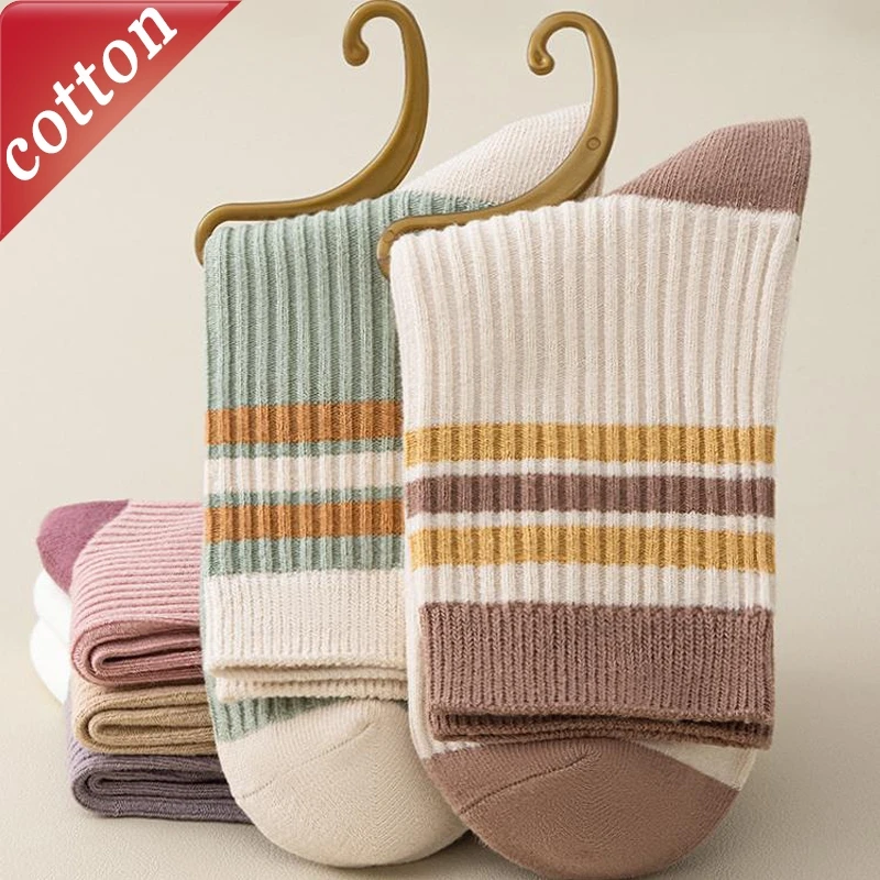 

5 Pairs Women's Socks Set Japanese Stripe Harajuku Simple Versatile Breathable Comfort Sports Cotton Socks For Girl Wholesale