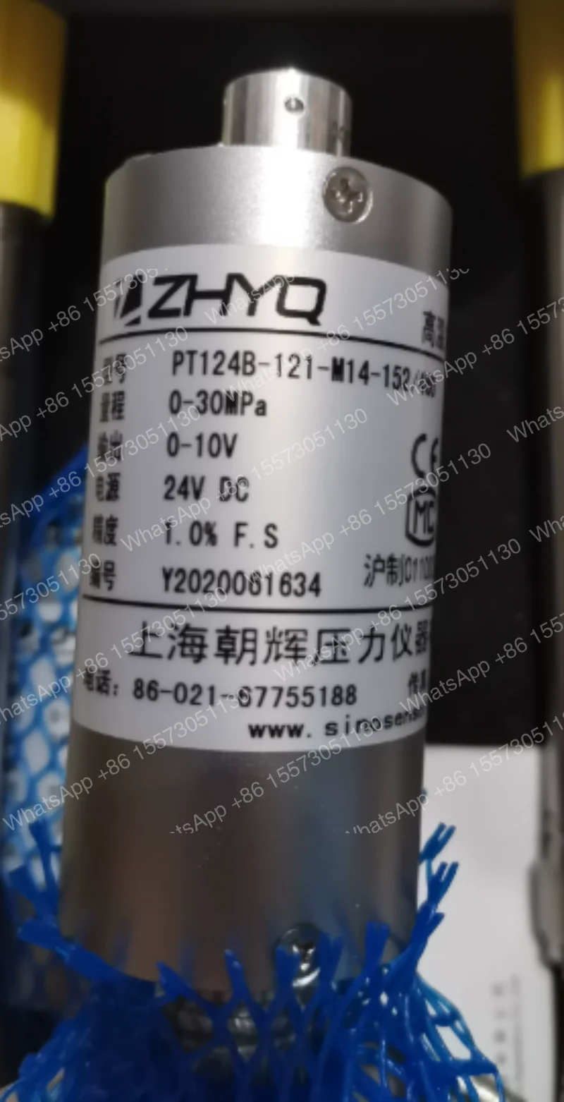 PT124B-121-30MPA-M14 Flexible Stem Melt Pressure Transmitter Pressure Sensors Output 4-20mA or 0-10V including Cable