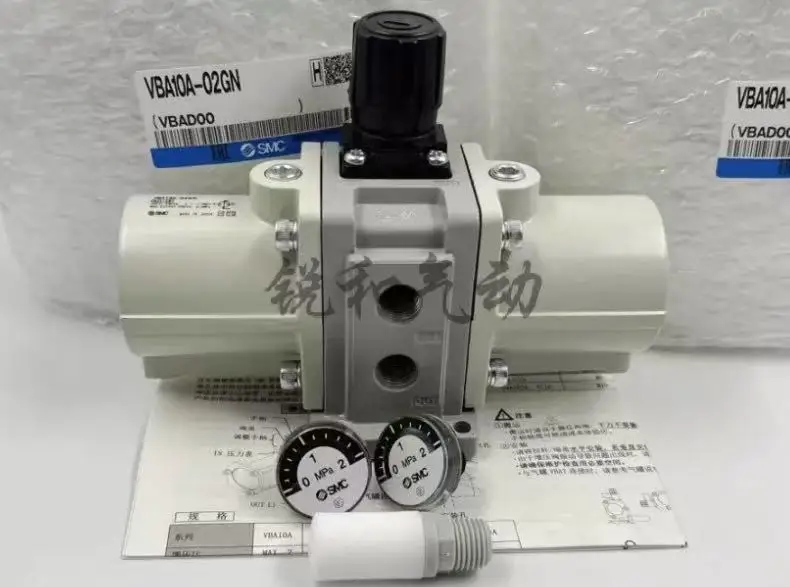 

SMC Original VBA10A-02GN VBA10A-02 VBA10A-F02 VBA10A-F02GN Pneumatic Booster Valve Air Receiver Cylinder