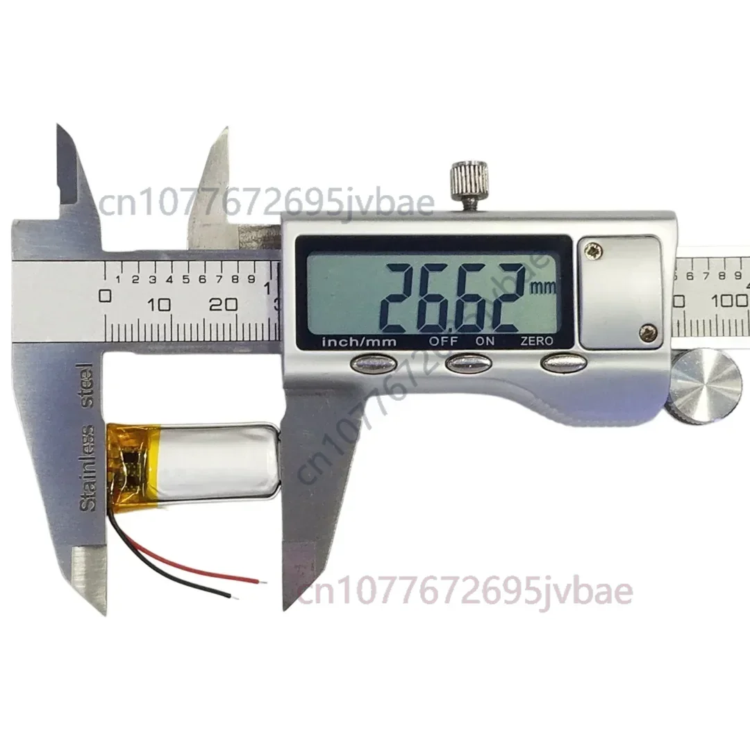 Rechargeable Lithium Battery 751225 Compatible with 801225 280mAh for Bluetooth Earphones & Voice Recorder