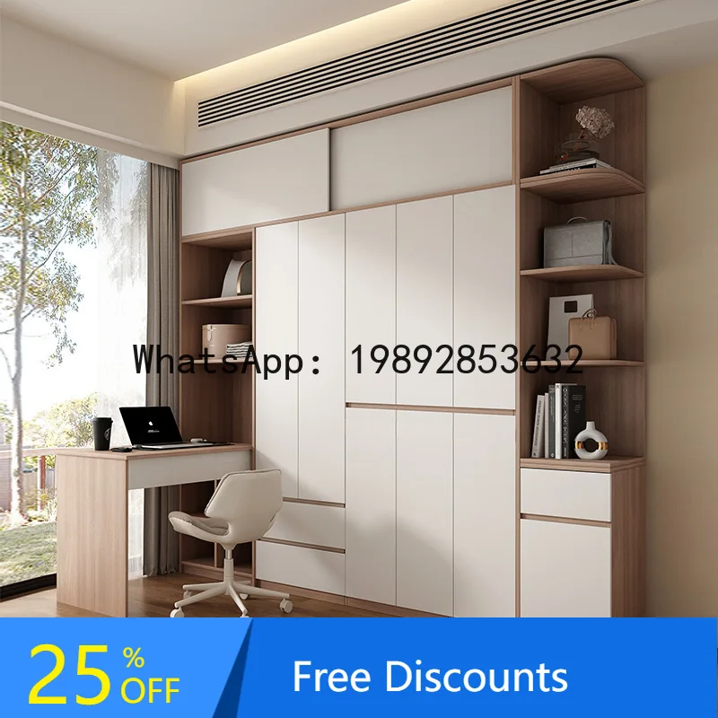 

CZ Sectional Wardrobe with Extendable Desk Integrated Modern Simple Two-Door Three-Door Four-Door Combination Bedroom Wardrobe