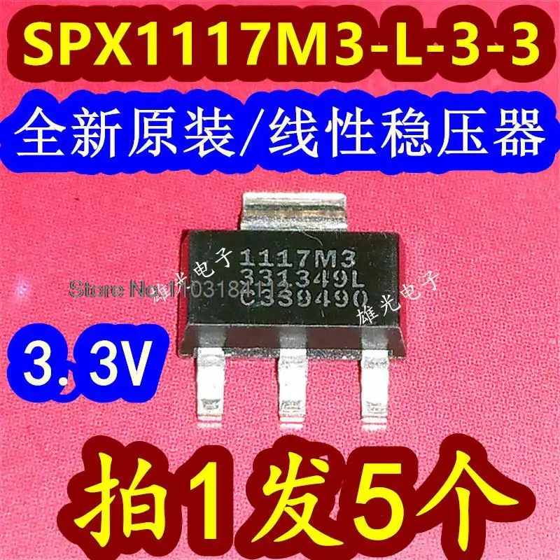 5 teile/los SPX1117M3-L-3-3 1117 m3 1117m3-33 sot223