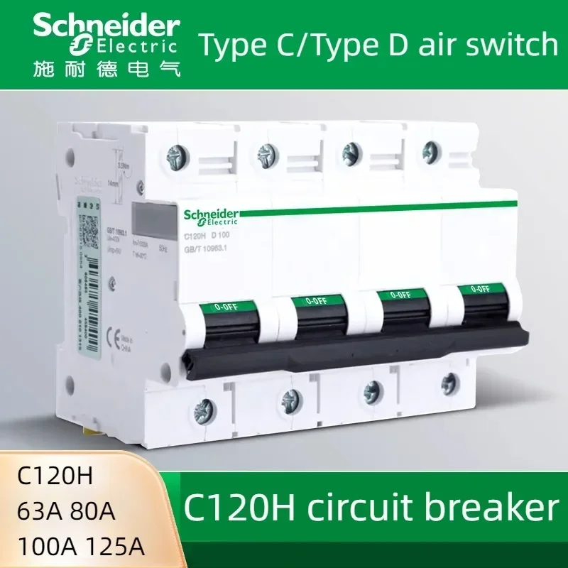 Schneider Electric Air Switch C120H High Current Circuit Breaker 63a 80a 100a 125a 1P 2P 3P 4P Type C / Type D