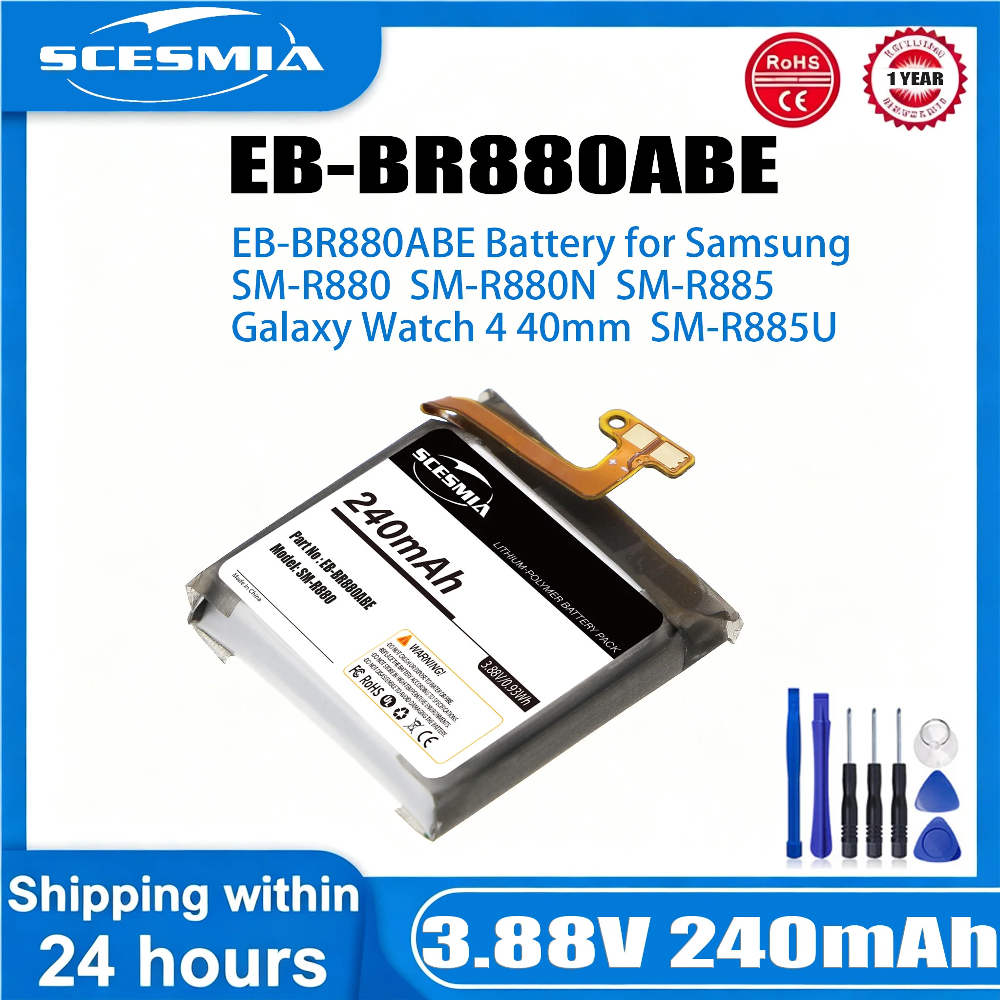 Smartwatch Battery 3.88V 240mAh  EB-BR880ABE for Samsung Galaxy Watch 4 40mm, SM-R880 SM-R880N SM-R885 SM-R885U SM-R865U