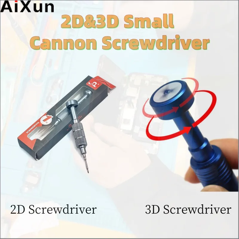 

Cannon Series Professional Screwdrivers‌ S2 Steel Shaft Aluminum Handle with Anti-Slip Texture for Precision Electronics Repair