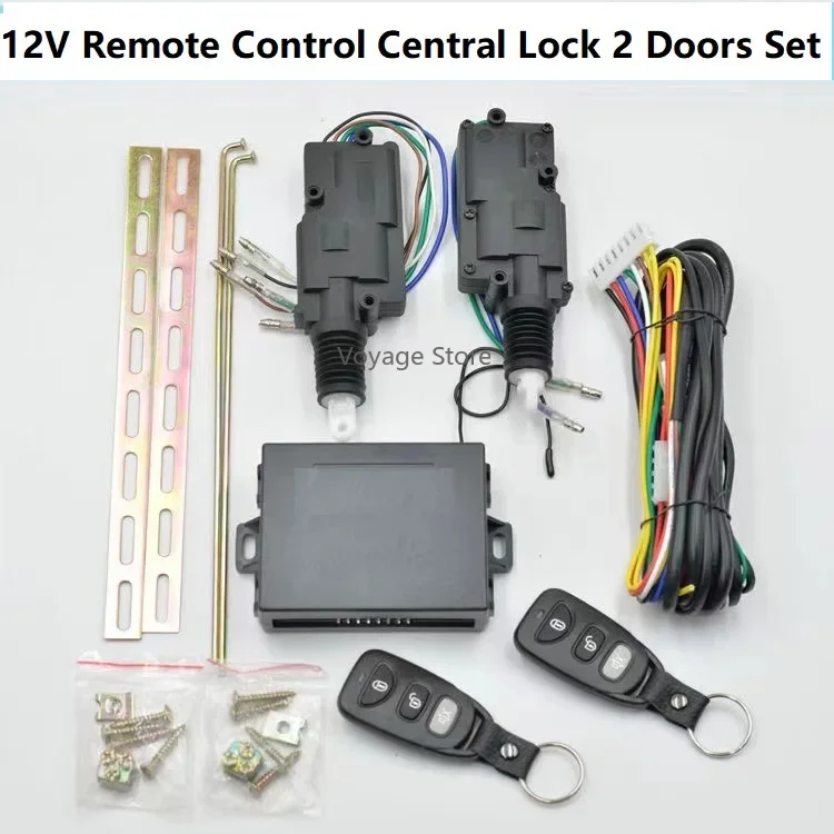 범용 얇은 저소음 강력한 자동차 중앙 잠금 모터 뒷문 트렁크 도어 잠금 모터 도어 로커 전압 DC12V