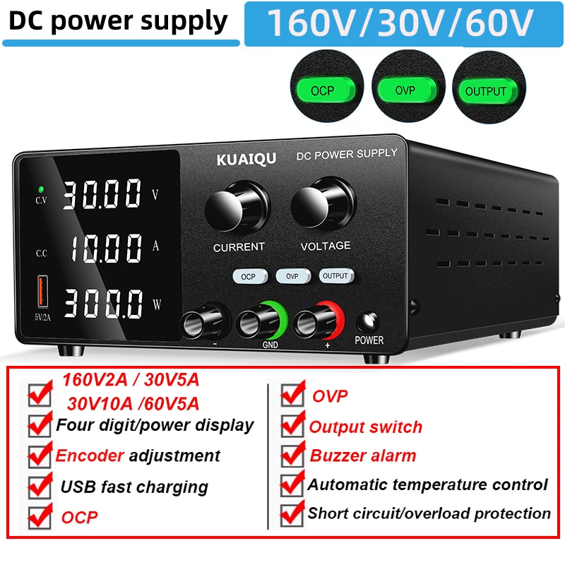 

KUAIQU Upgrade Lab Power Supply 30V 60V 160V Encoder Regulate Voltage Current,OCP OVP Output Switch,For Solar polar oxidation