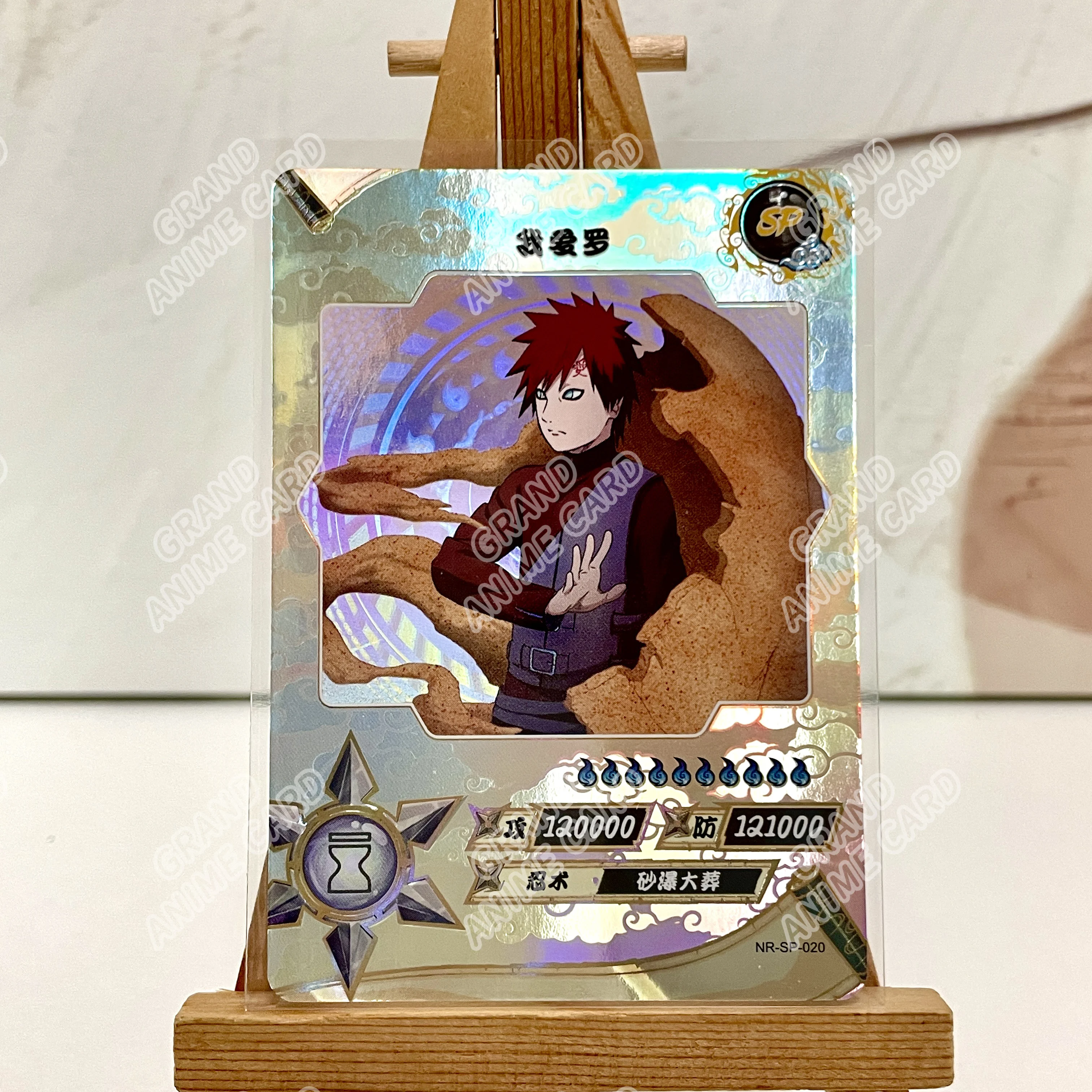 Naruto - Gaara Card Kayou eBay | Series MR TCG NR-MR-019 0