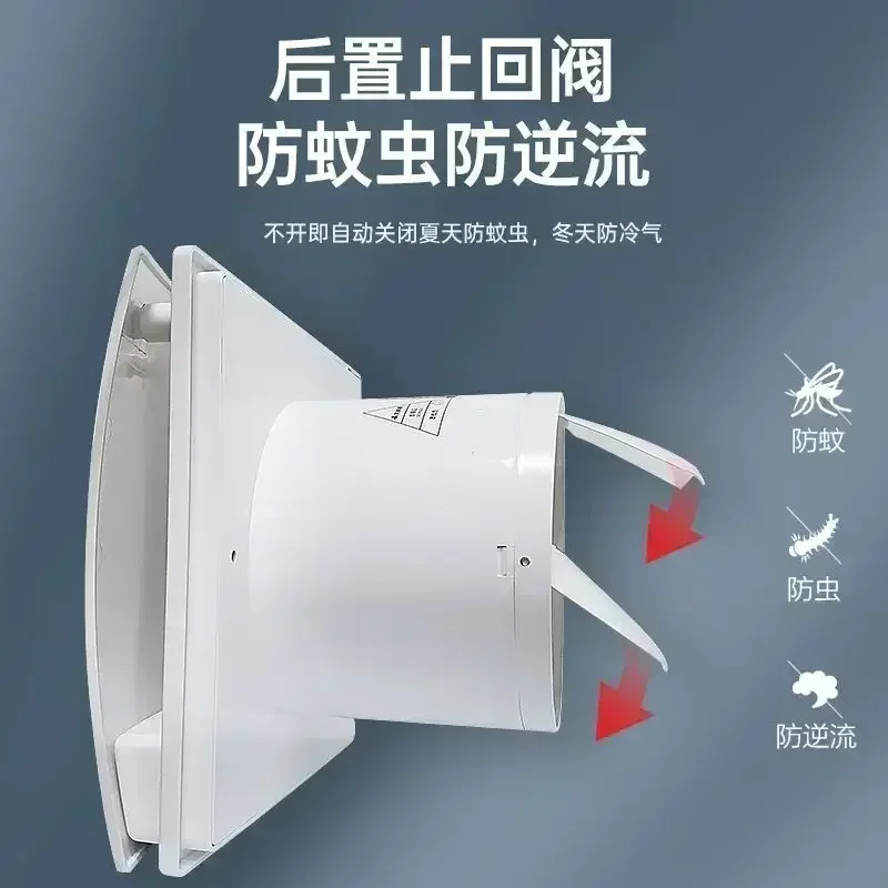 Ultra-thin Powerful Silent Exhaust Fan, Household Ventilator for Bathroom Kitchen Toilet