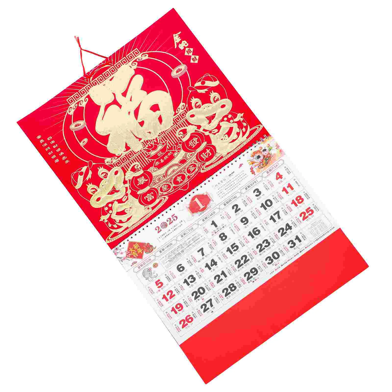 Imagem -04 - Calendário Claro Impresso Parede Mensal Folha de Ouro Fino Doméstico Pequeno Resistente Papel Diário para Escritório Namoro Chinês 2025