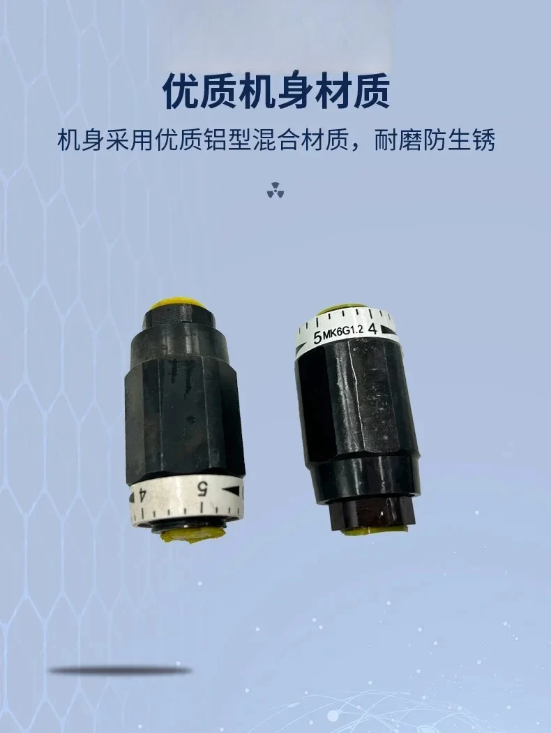

Гидравлический односторонний дроссельный клапан Huade типов MK8G1.2B/2, MK10G, MK15G, MG6, MG25, MG30 для регулирования скорости.