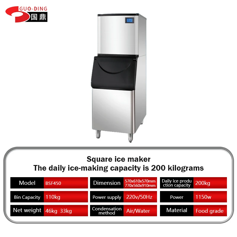 High Capacity Commercial Electric Automatic Snowflake Maker Machine Clear Big Output For Hotel Use Africa