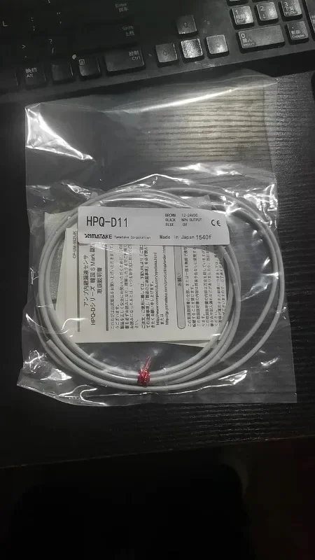 مستشعر مستوى السائل الأصلي شانوو HPQ-D11 HPQ-D11N HPQ-DP11 HPQ-D23 متوفر في المخزون