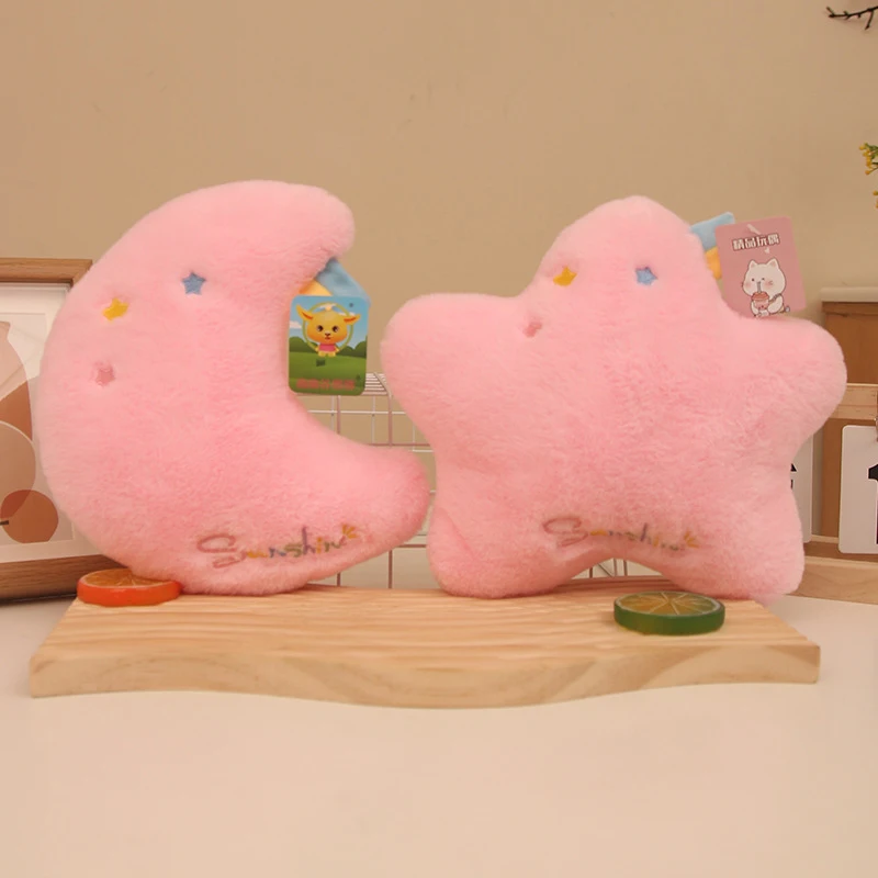 Sleep Soothing Soft Doll To Send Children Birthday Christmas Gift 20CM Cute Plush Star Moon Plush Toy Girl Heart Pillow