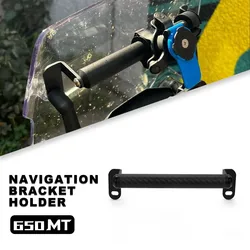650MT Motorcycle Carbon Fiber Navigation Bracket Holder for CFMOTO CF MOTO CF650MT GPS Phone Bracket 650 MT mt CF 650MT 650mt