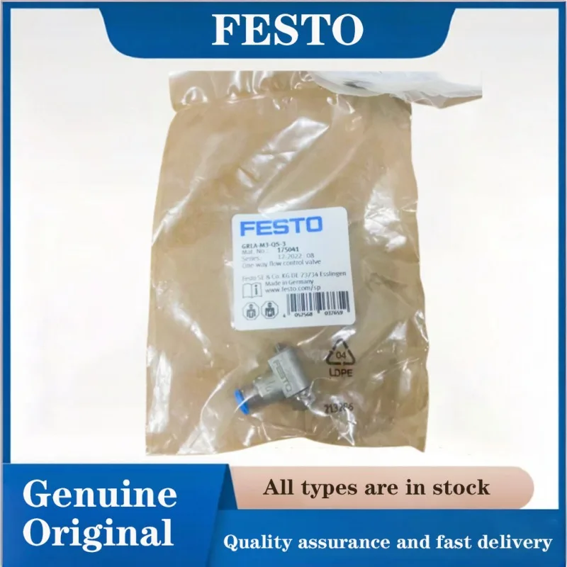 FESTO Eenwegs-stroombedieningsventiel 175041-GRLA-M3-QS-3 Pneumatische uitlaatstroomregelklep, M3 naar QS-3 snelkoppeling