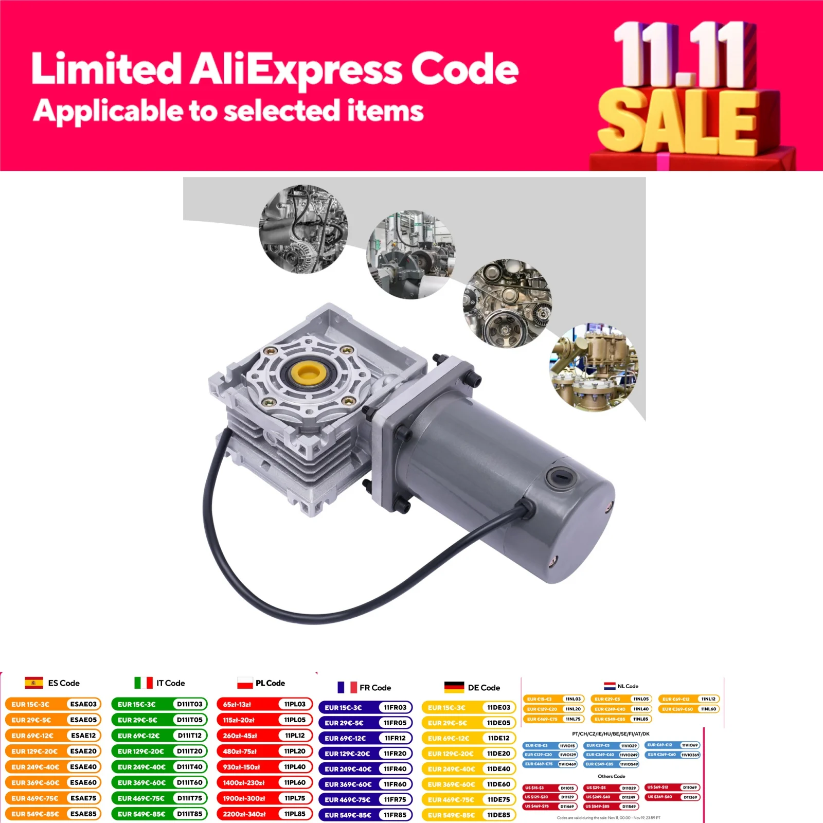 

120 Вт коробка передач, червячный редуктор, высокий крутящий момент, электрический мотор-редуктор для автофургона, 12 В постоянного тока, 1800 об/мин