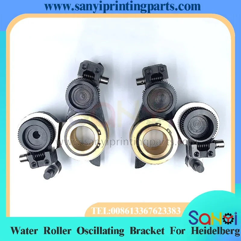 Water Roller Bracket Oscillating Arm for Heidelberg SM102 CD102 Printing Machine Dampening System Spare Part