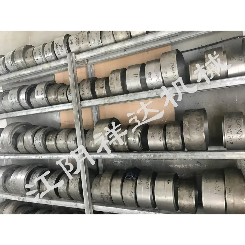 2026 hot Stainless steel crusher screen, universal crusher screen 1.2 mm screen