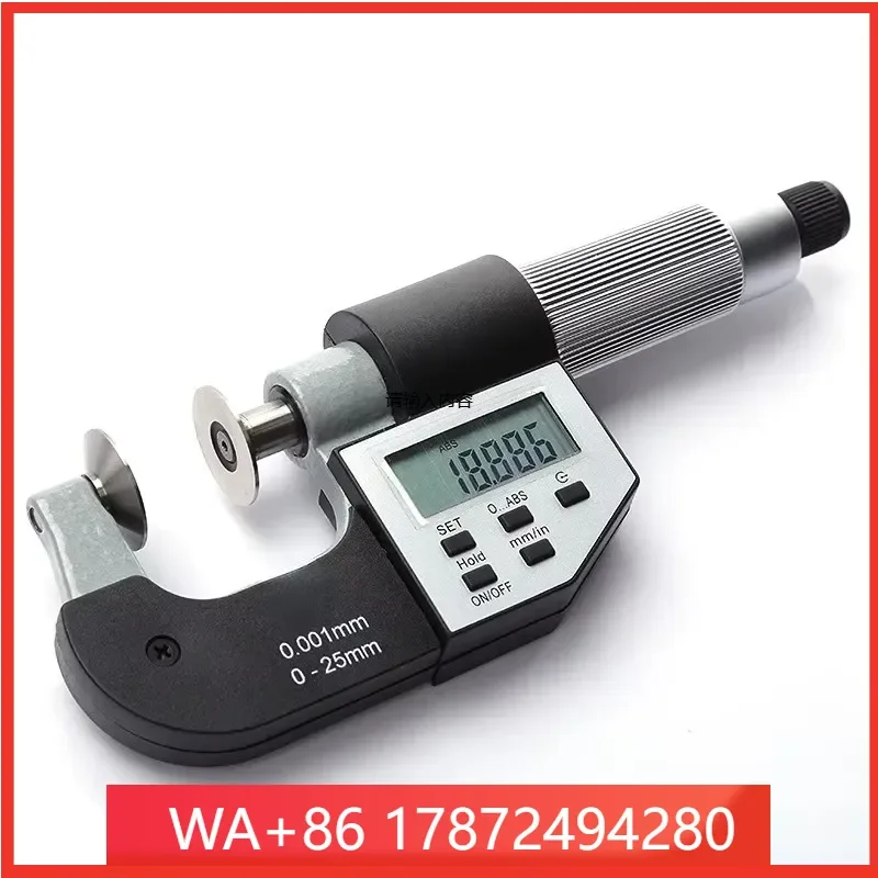 Electronic Common Line Micrometer, Direct Digital Display Disc Head Gear Micrometer, 0-25-50-75-100mm