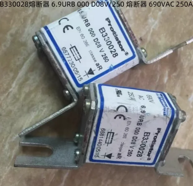 

1 шт./лот B 330028 6.9URB 000 D08V/250 ПРЕДОХРАНИТЕЛЬ 690 В переменного тока 250 А