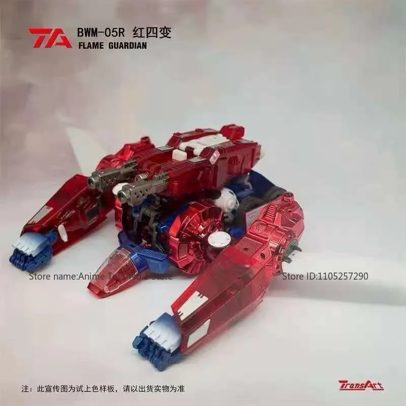 Marque + en Stock Transformateur Studio Série BWM-05R Optimus Primal ‌   Modèle à collectionner poupées d'action loisirs pour adultes cadeaux faits à la main