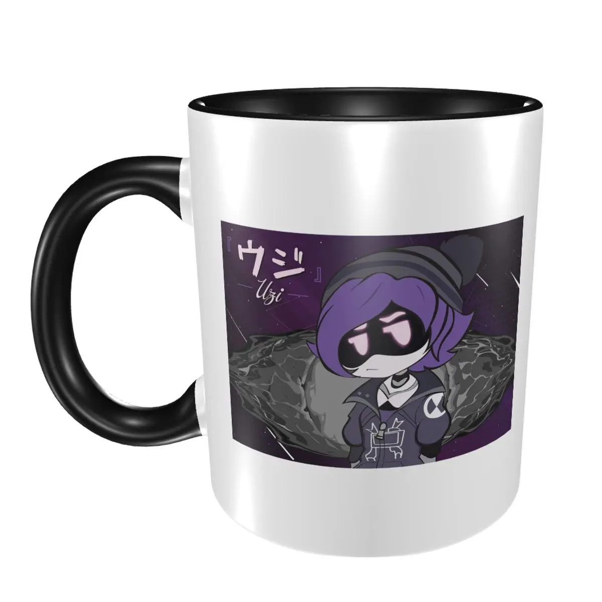 Uzi Doorman Skyness…