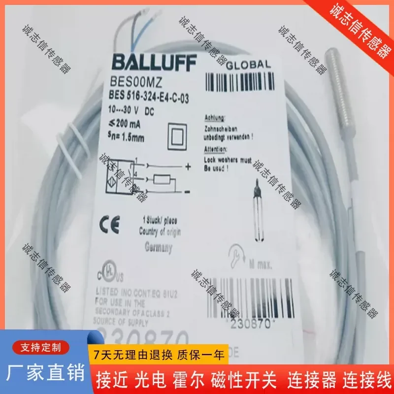 for BALLUFF Proximity Switch Sensor BES00MZ BES 516-324-E4-C-03 Spot Detection Inductive Sensor