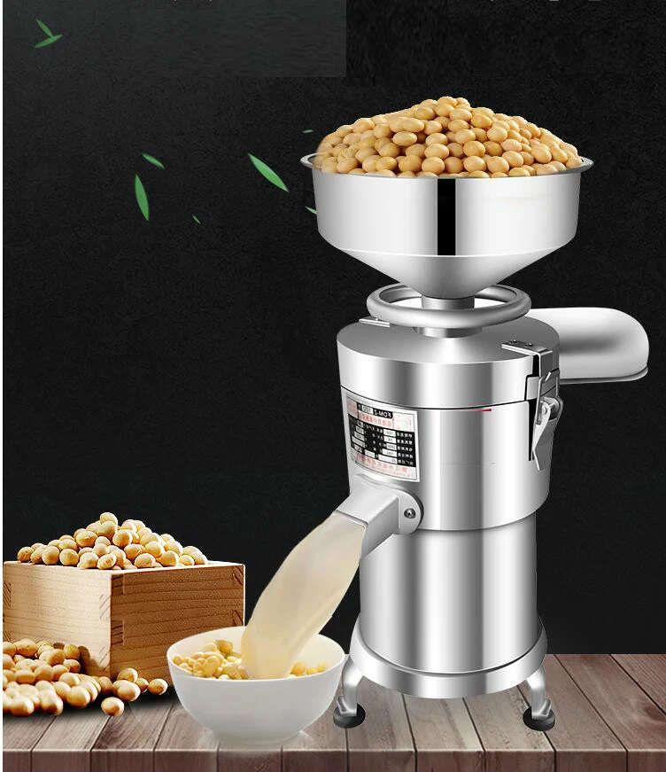Soybean Maker Grain Grinder Juicer Blender Soy Milk Grinding Machine Kitchen Household Commercial Automatic Separated Grinder