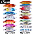 15g-No hook-17pcs