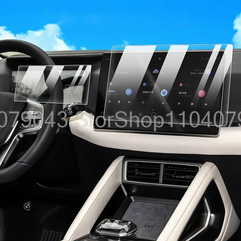 Gehärteter Glas-Displayschutz für BYD ATTO 2 DM-i 2025 2026 Auto-GPS-Navigation und Instrumentenanzeige, kratzfestes Zubehör – Detail 2