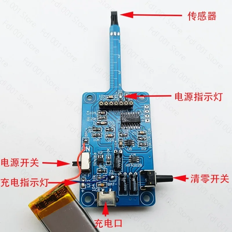 Hall Magnetic Sensor Module KTH5641 Gaussian Magnetometer Magnetic Field Strength Detector for Industrial Testing