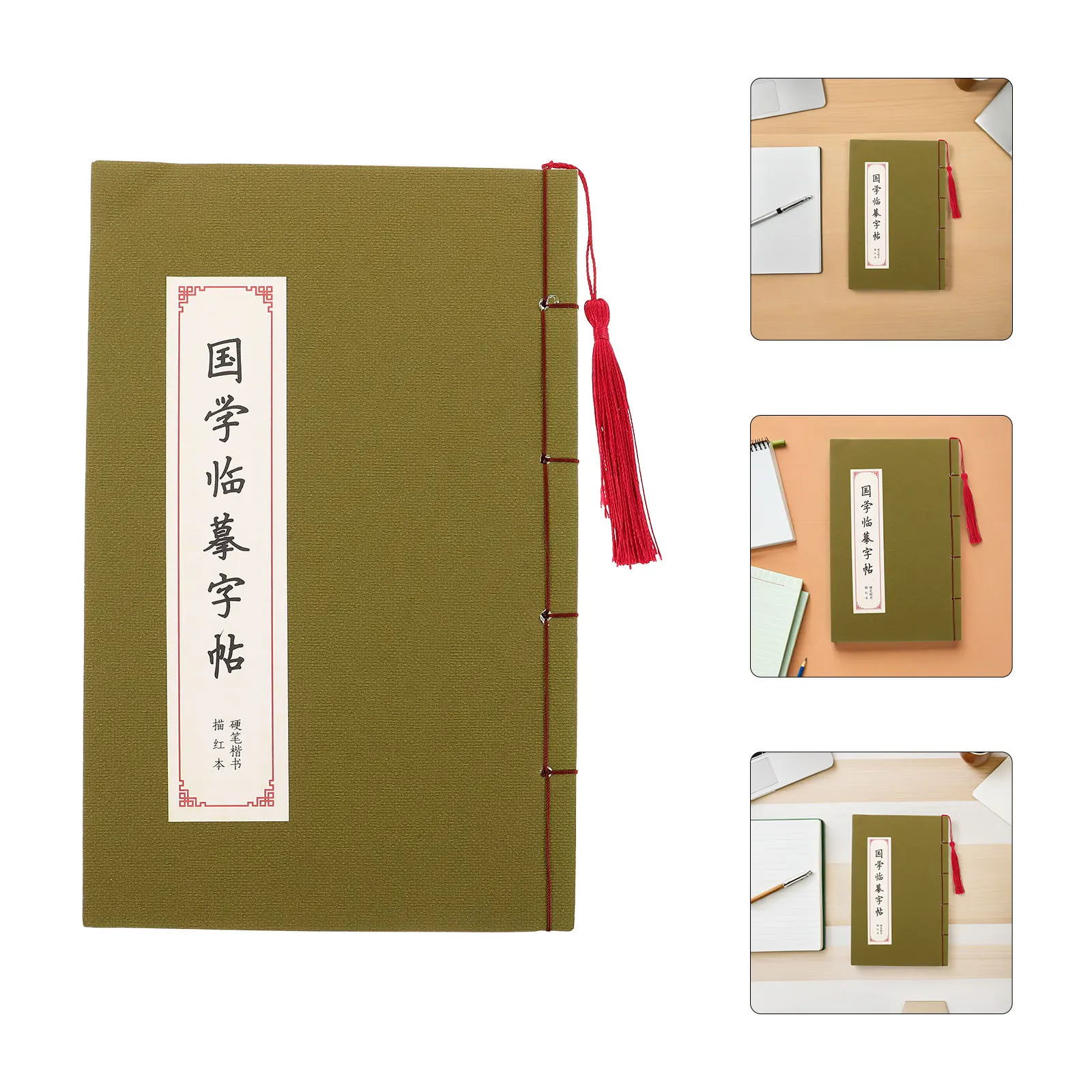 

Notebook Chinese Calligraphy Album Hard Pen Handwriting China Paper Copy Character Practice