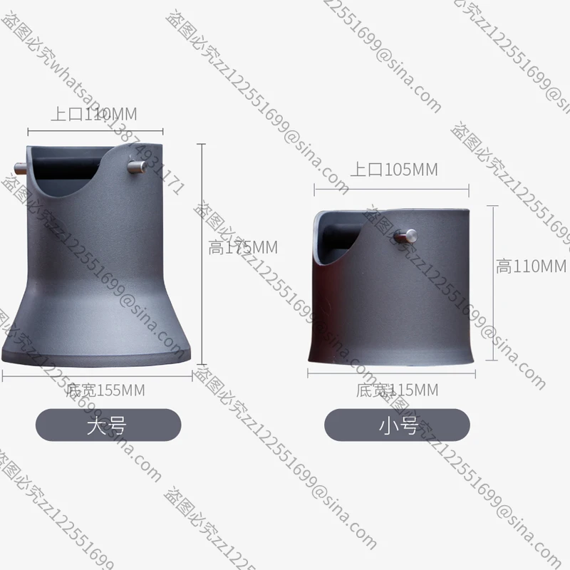 Suitable ForCoffee Grounds Bucket, Rubber CoffeeGrounds Powder Box, CoffeeMachine Powder Box, CoffeeGrounds Bucket