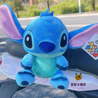 25cm Disney Plush Toy Disney Stitch Original Anime Figures Lilo & Stitch Cute Stuffed Toys Movie Peripherals Soft Ornaments Gift