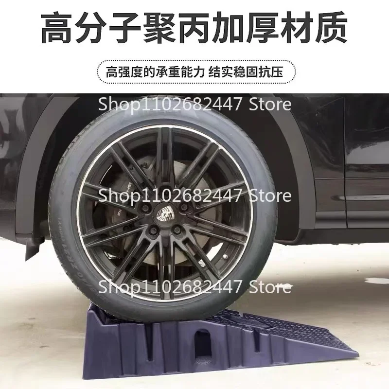 Car Maintenance Anti Slip Plastic Support Car Maintenance Tools Ramp Board Ladder High Quality