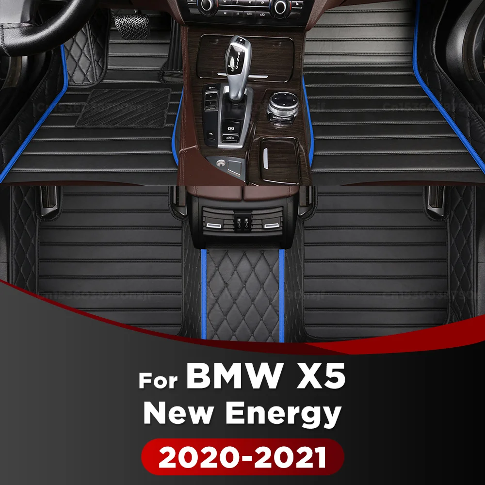 

For BMW X5 New Energy 2020 2021 Car Floor Mats Custom Auto Foot Pads Automobile Carpet Cover Interior Accessories
