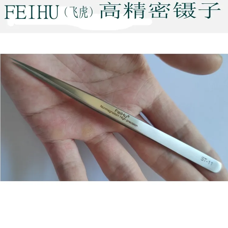 Precision fine stainless steel pointed fine dissection forceps pointed elbow round head
